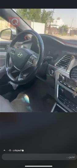 هیوندای سۆناتا